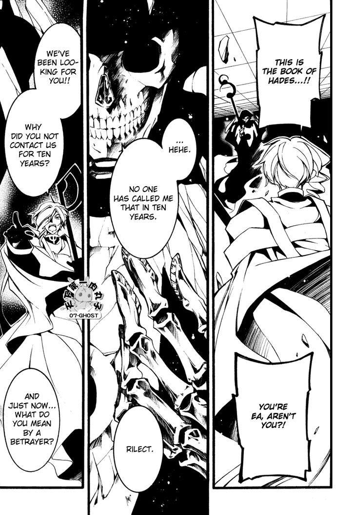 Read 07-Ghost Manga Online