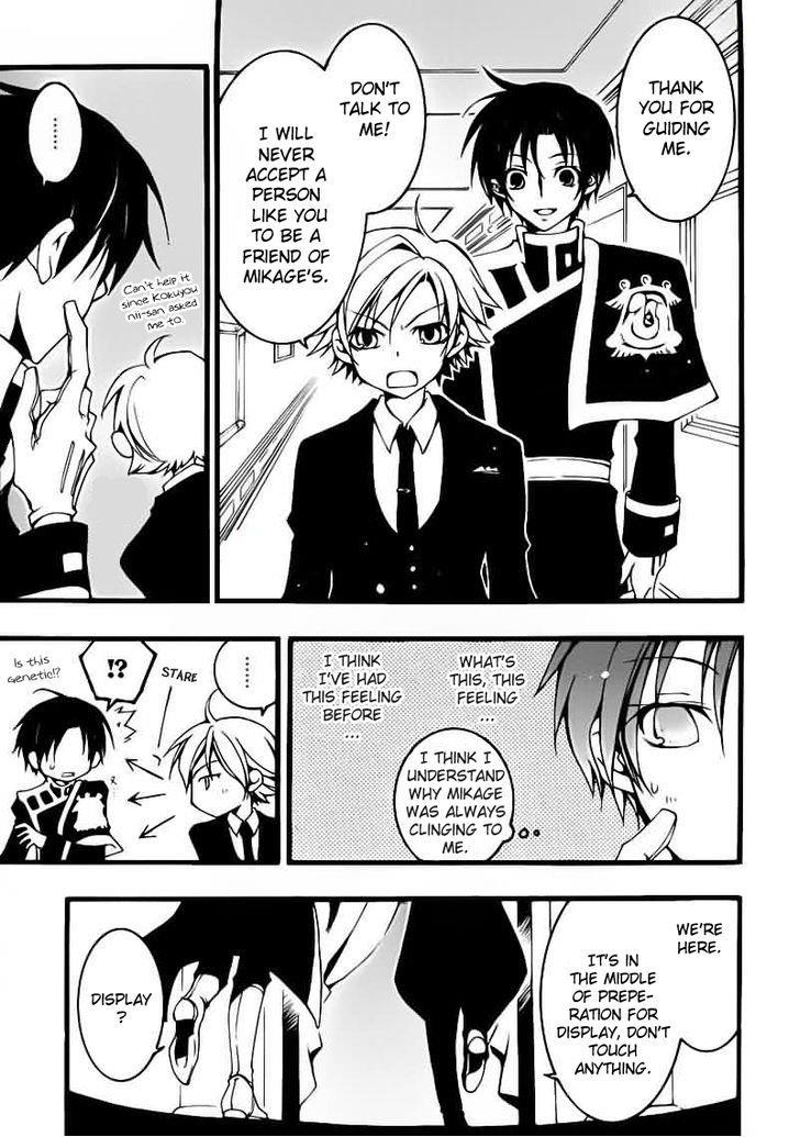 Read 07-Ghost Manga Online