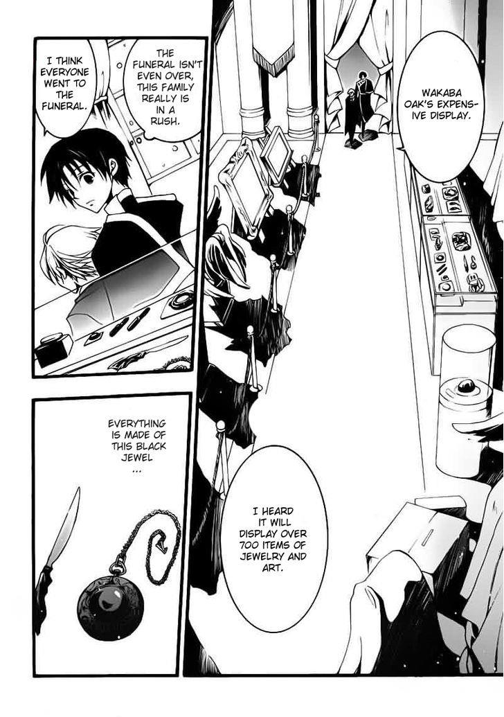 Read 07-Ghost Manga Online