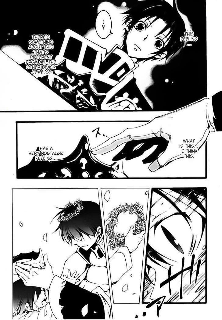 Read 07-Ghost Manga Online