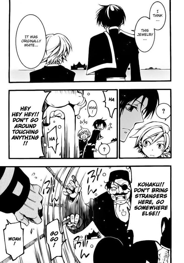 Read 07-Ghost Manga Online