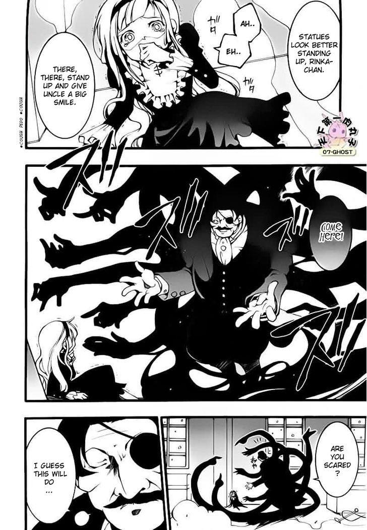 Read 07-Ghost Manga Online