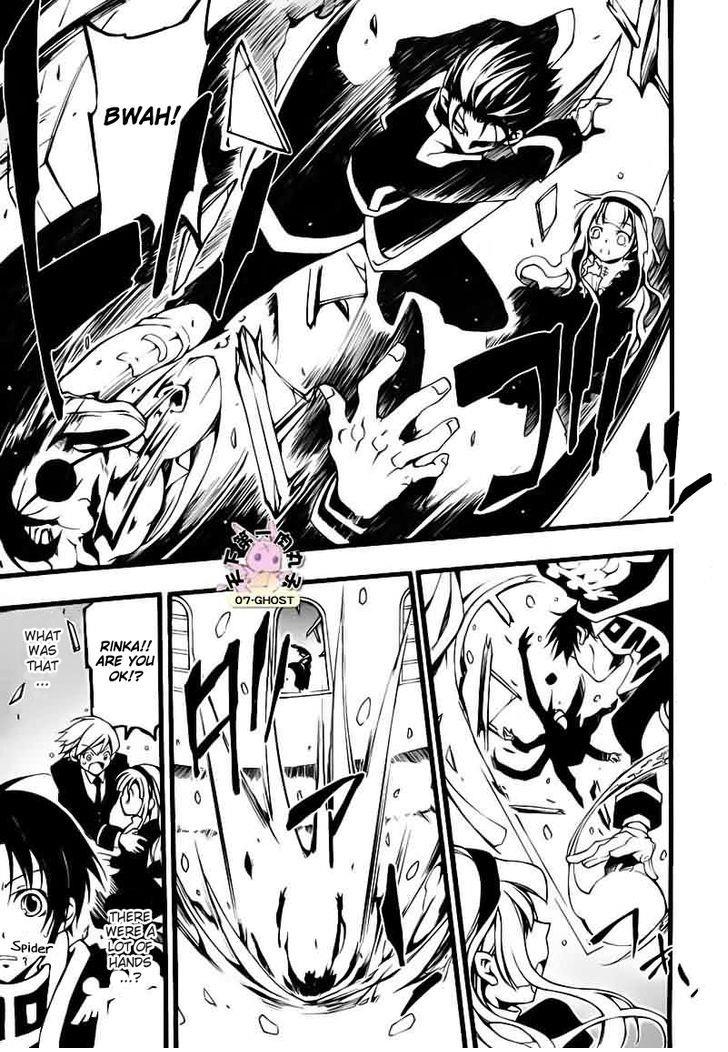 Read 07-Ghost Manga Online