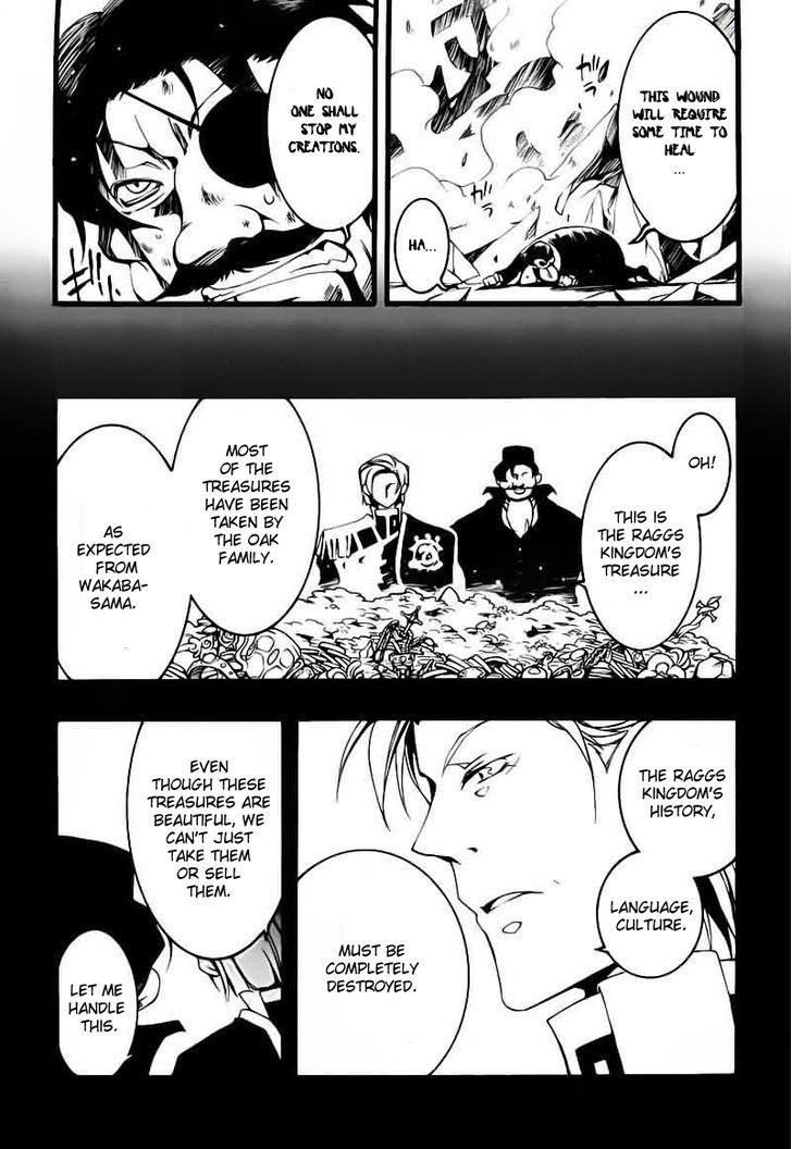 Read 07-Ghost Manga Online