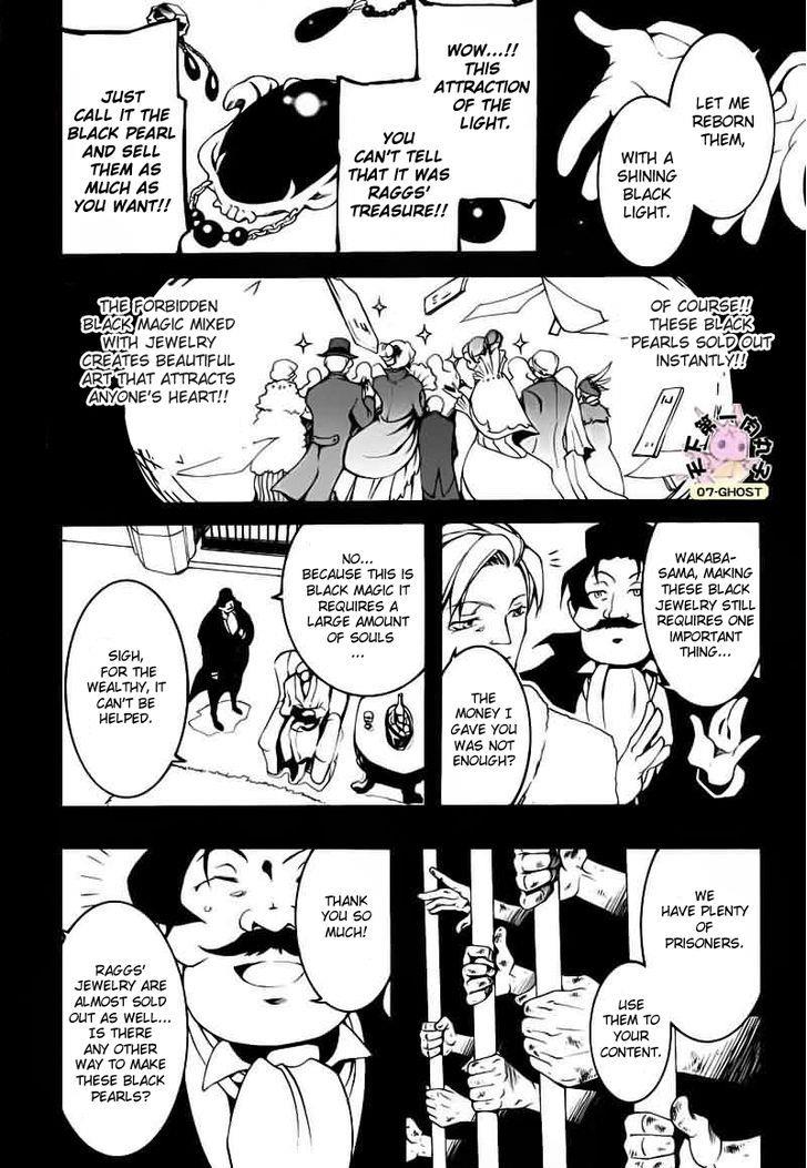 Read 07-Ghost Manga Online