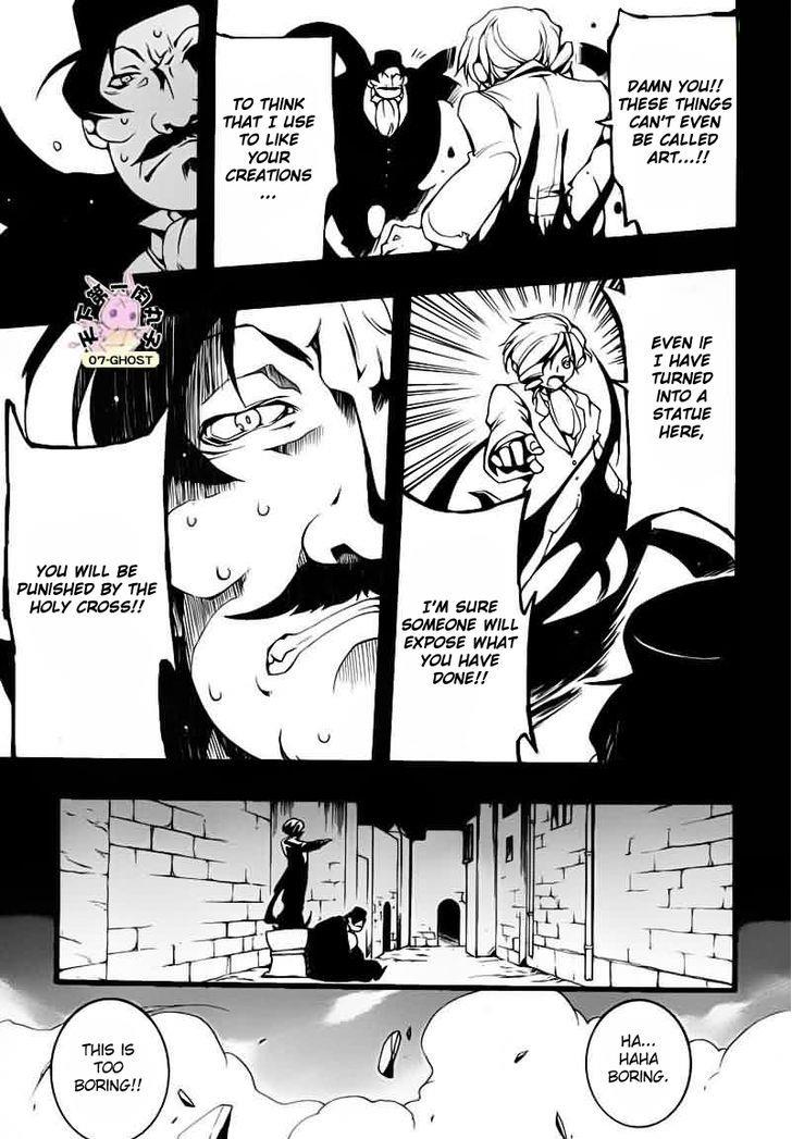 Read 07-Ghost Manga Online