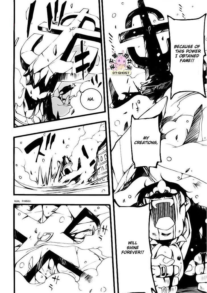 Read 07-Ghost Manga Online