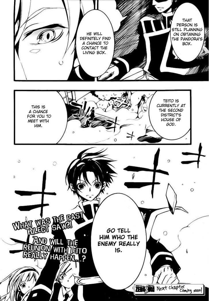 Read 07-Ghost Manga Online