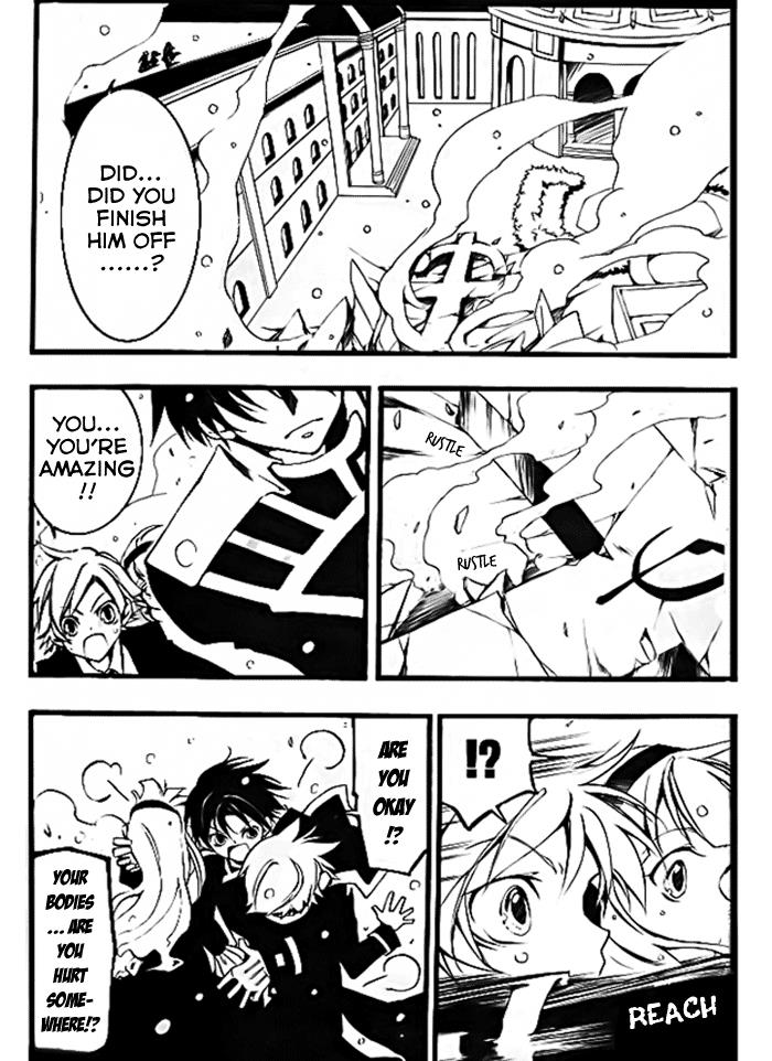 Read 07-Ghost Manga Online