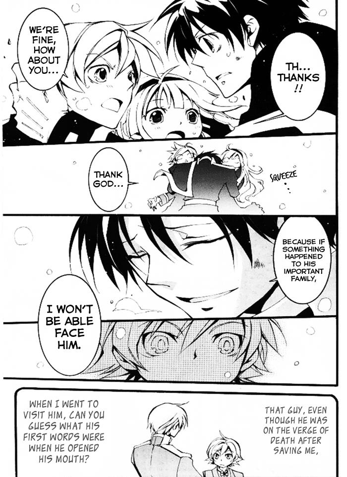 Read 07-Ghost Manga Online