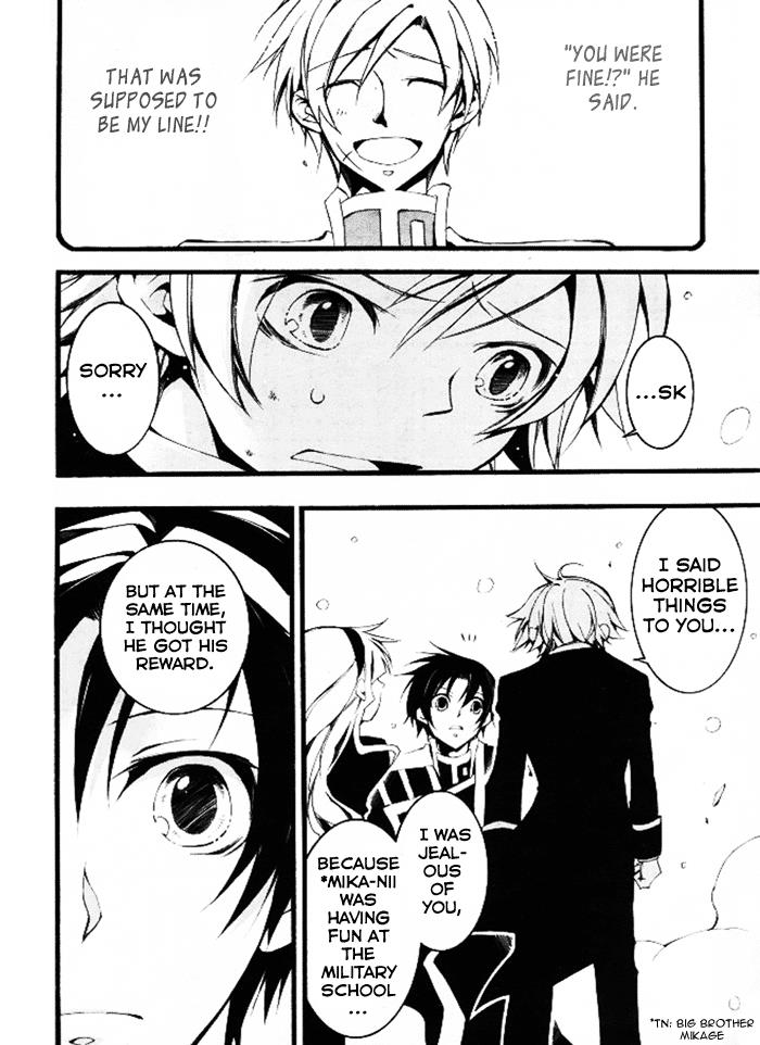 Read 07-Ghost Manga Online