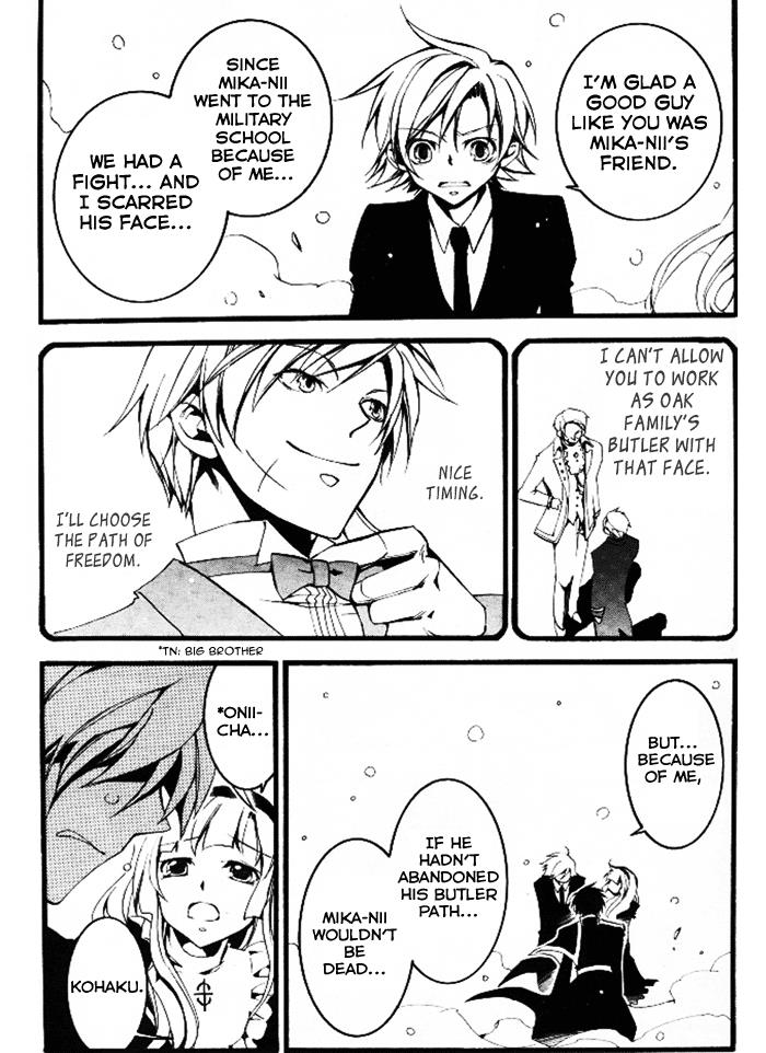 Read 07-Ghost Manga Online