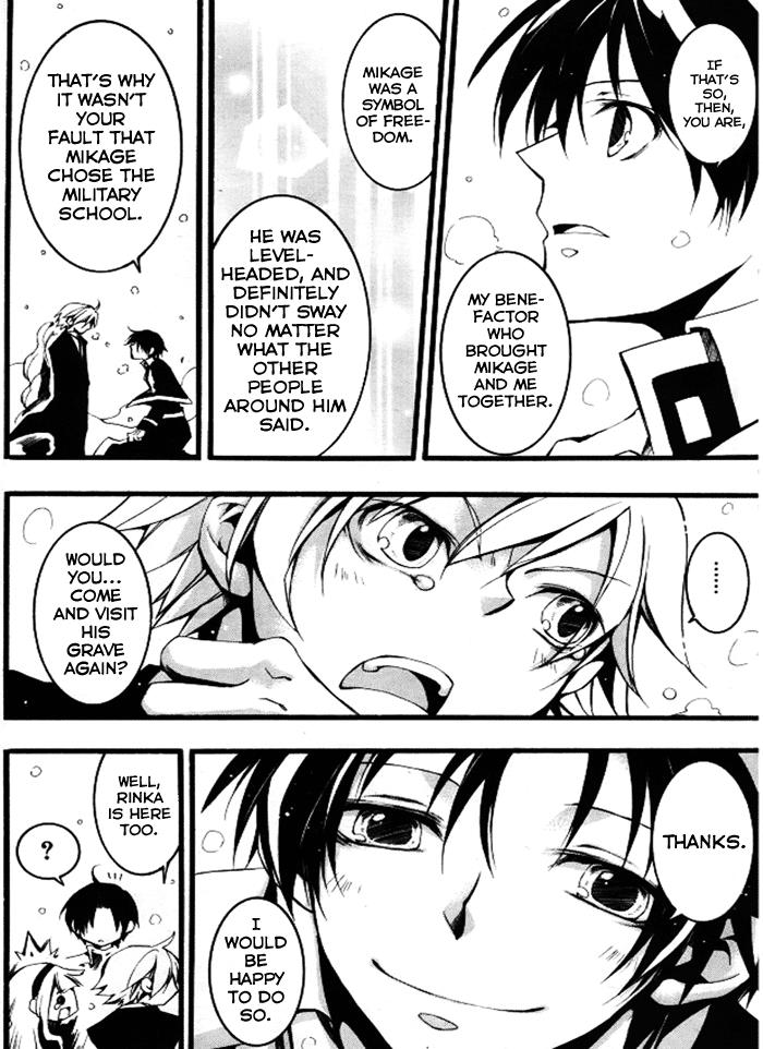 Read 07-Ghost Manga Online