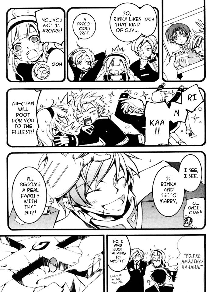 Read 07-Ghost Manga Online
