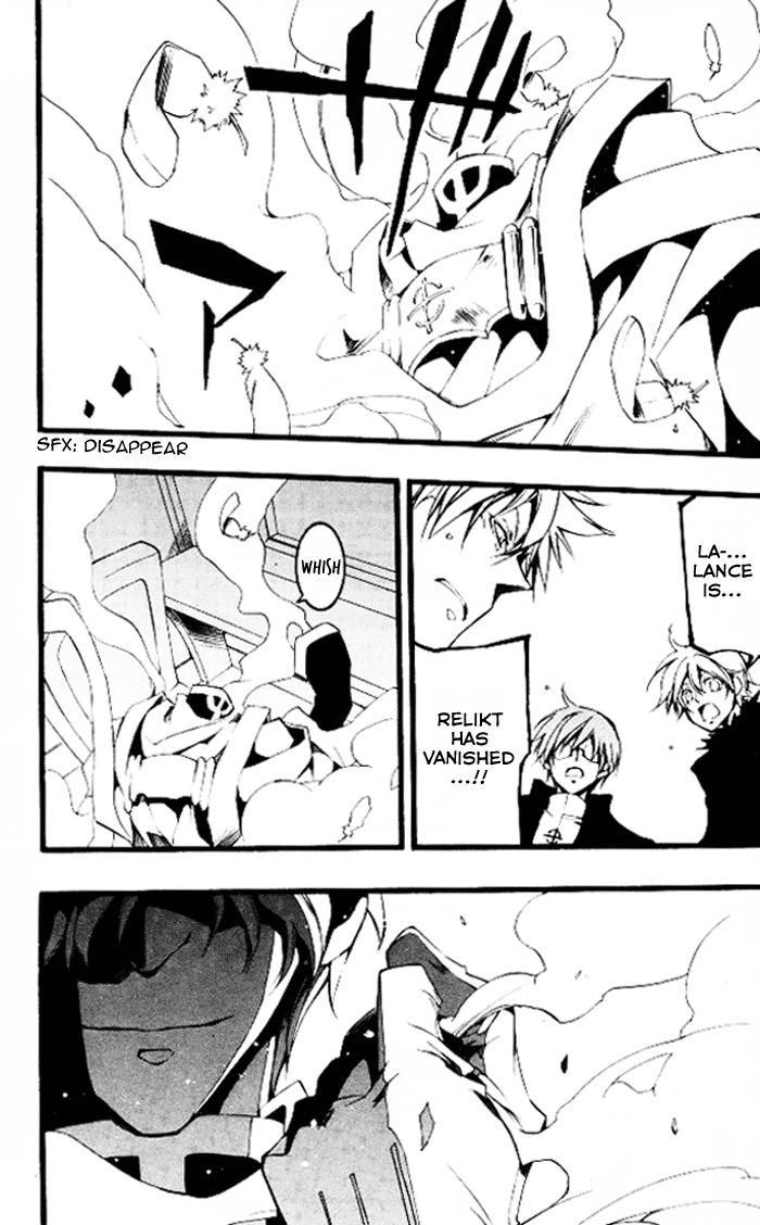 Read 07-Ghost Manga Online