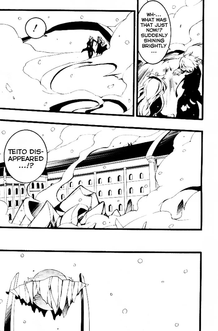 Read 07-Ghost Manga Online