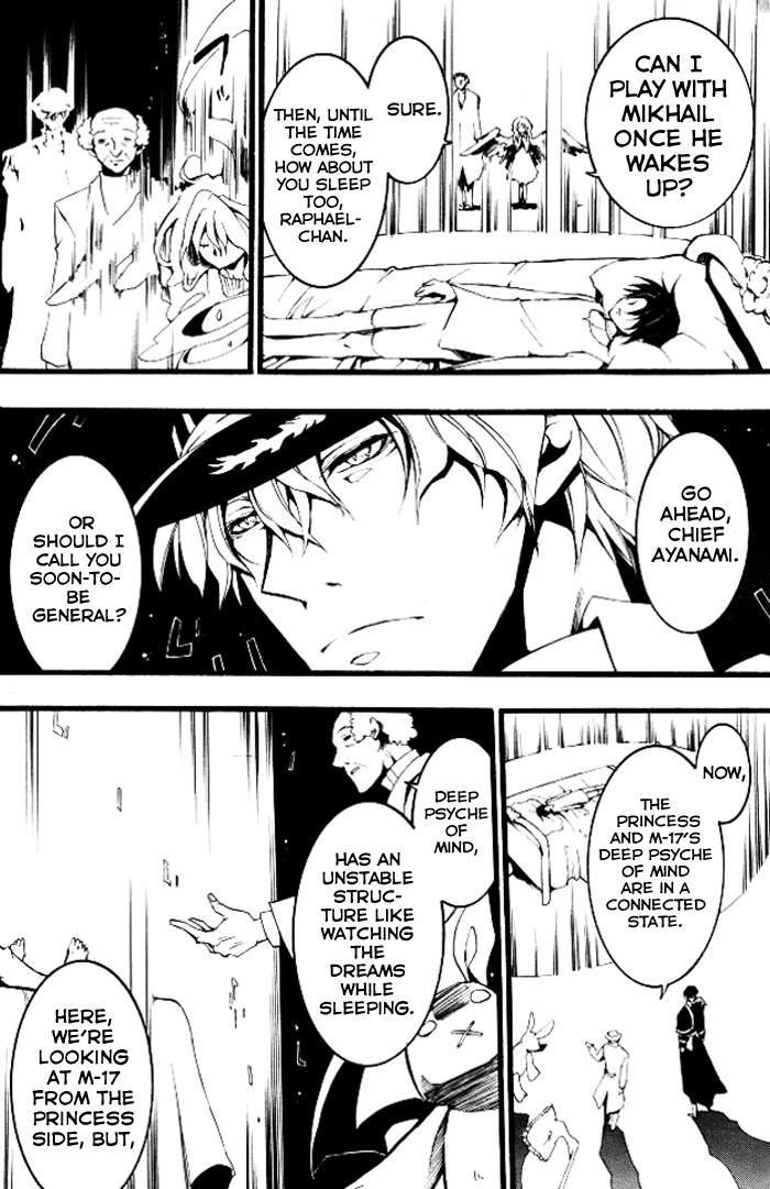 Read 07-Ghost Manga Online