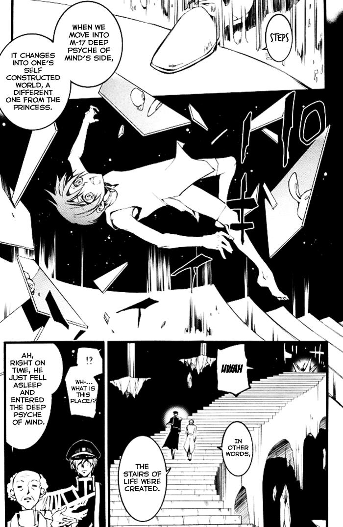 Read 07-Ghost Manga Online