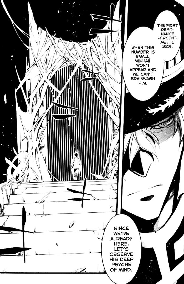 Read 07-Ghost Manga Online