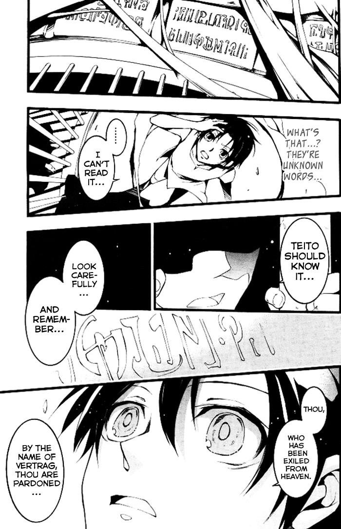Read 07-Ghost Manga Online