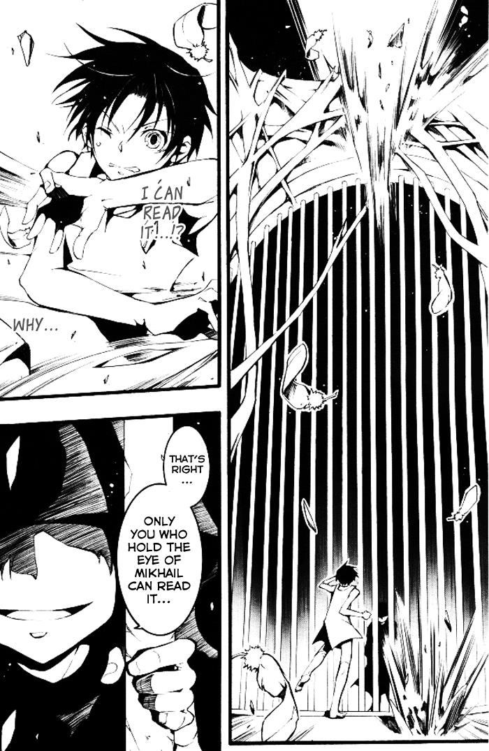 Read 07-Ghost Manga Online