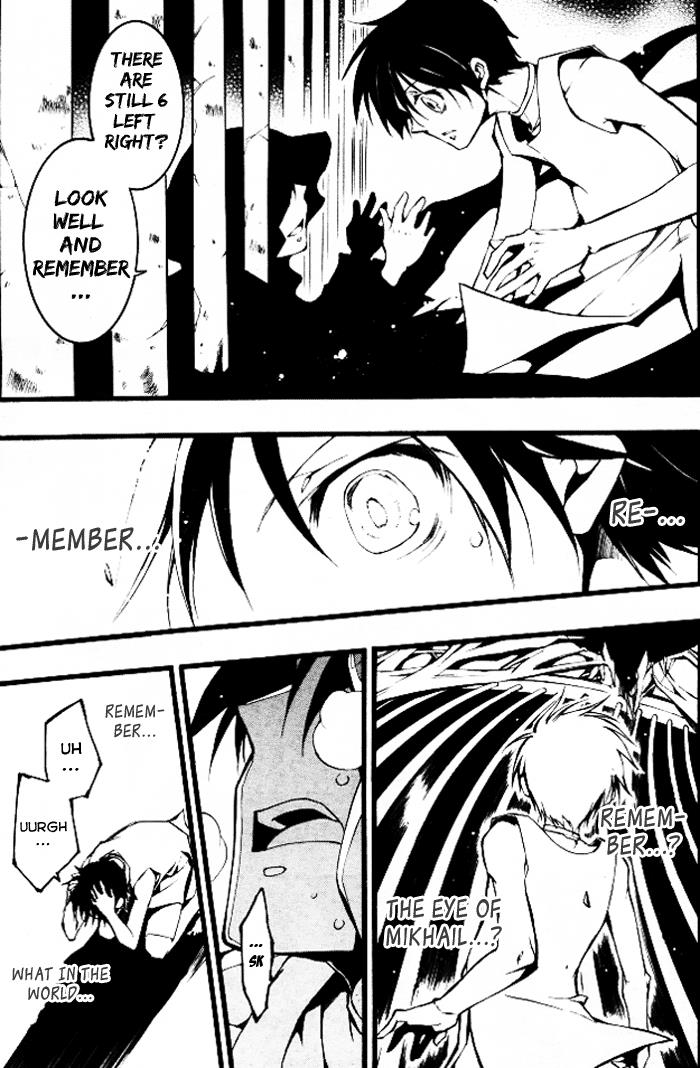 Read 07-Ghost Manga Online
