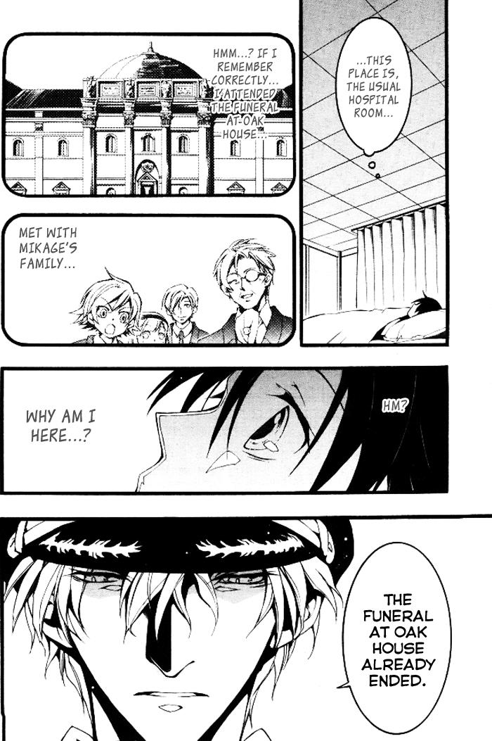 Read 07-Ghost Manga Online