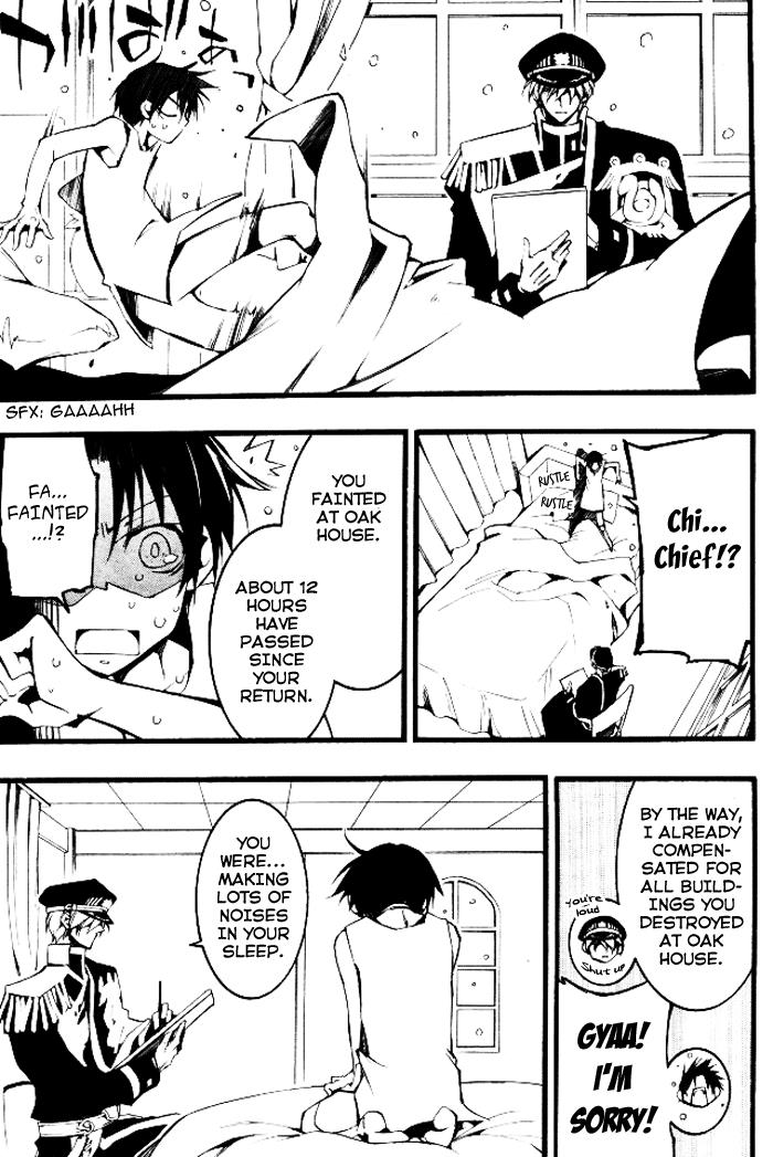 Read 07-Ghost Manga Online
