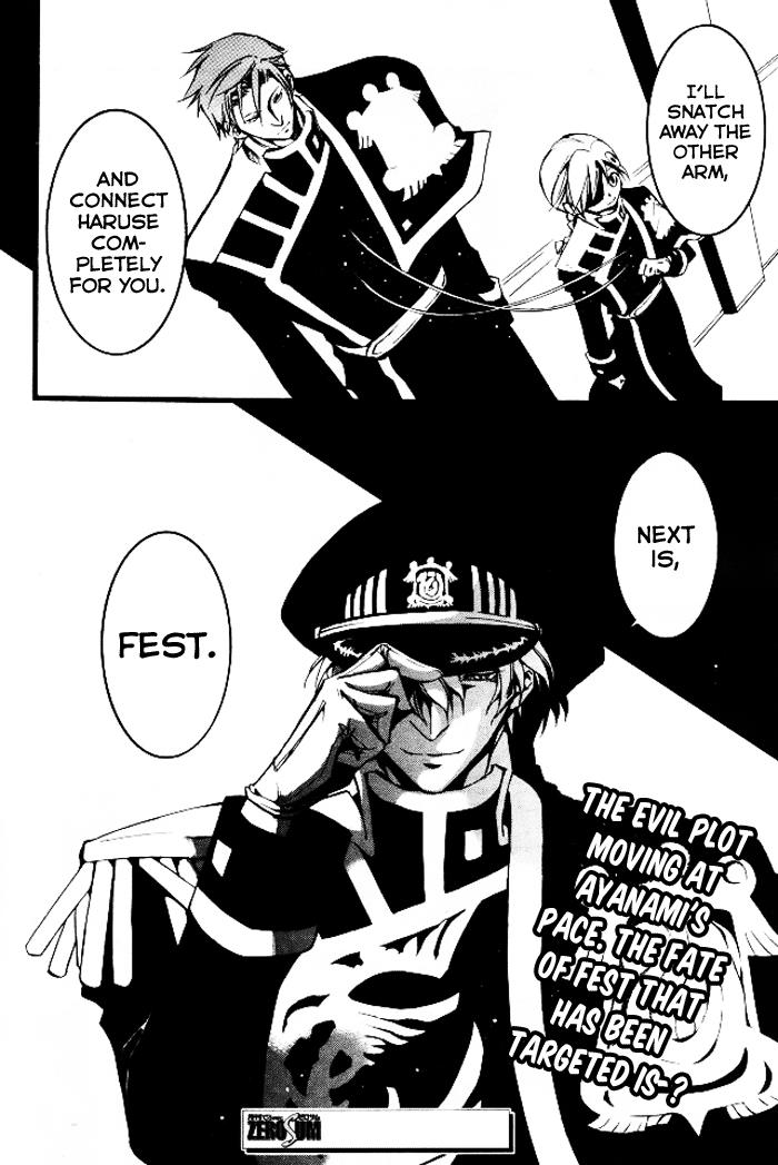 Read 07-Ghost Manga Online