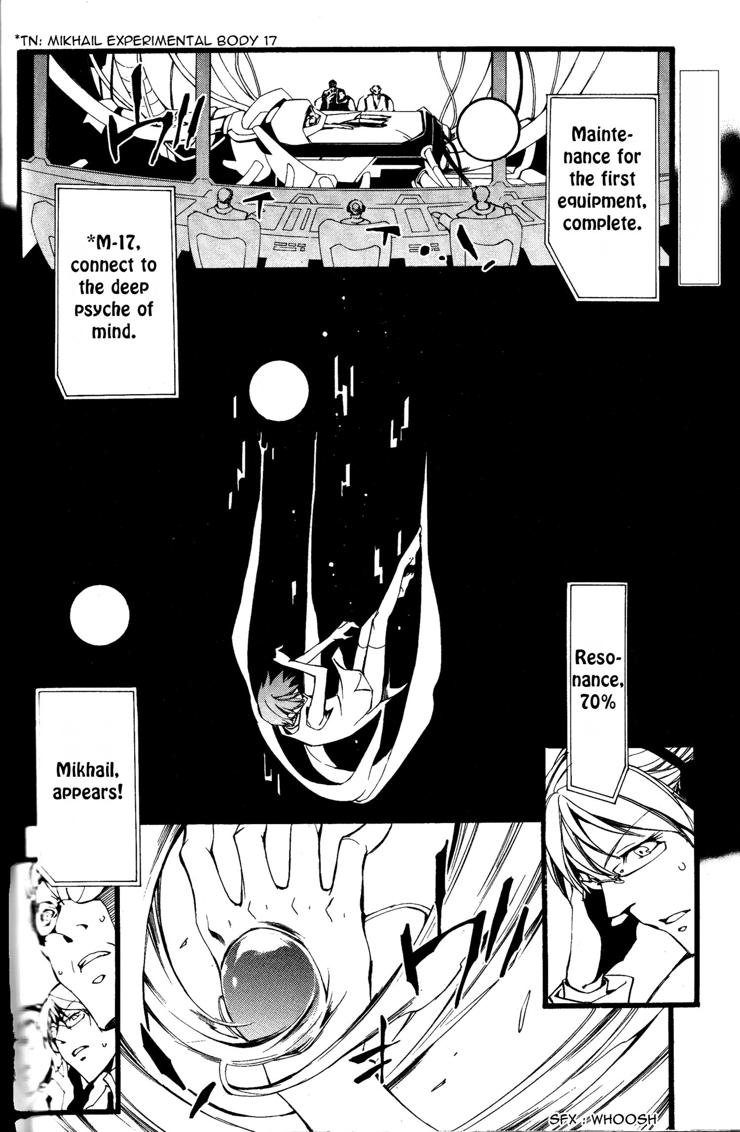 Read 07-Ghost Manga Online