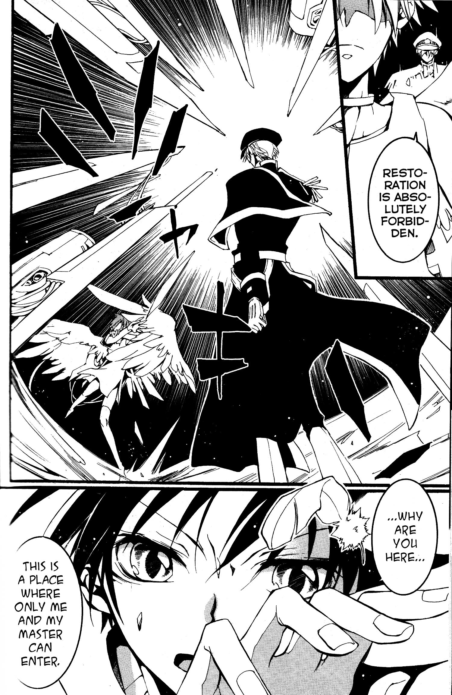 Read 07-Ghost Manga Online