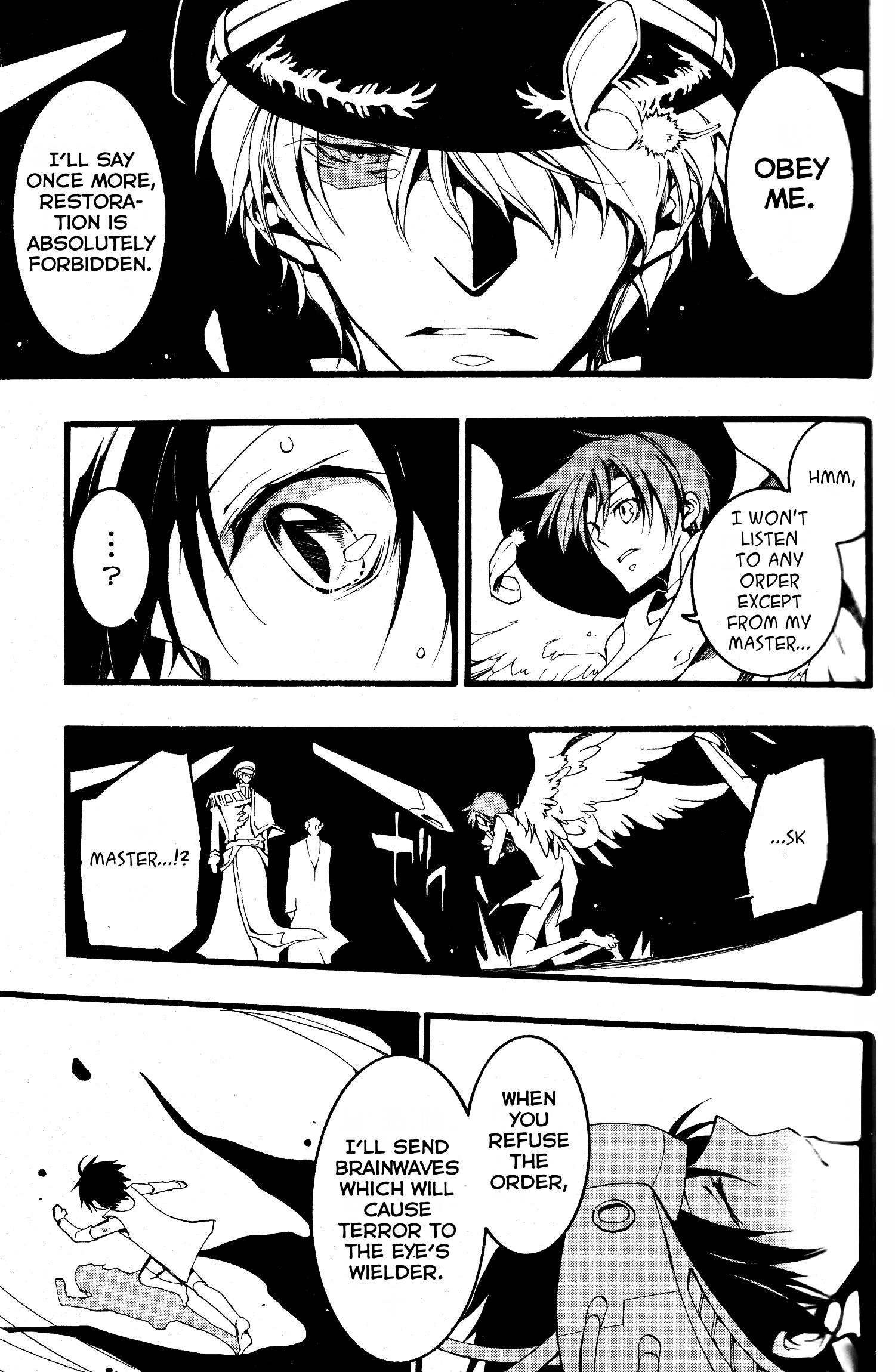 Read 07-Ghost Manga Online