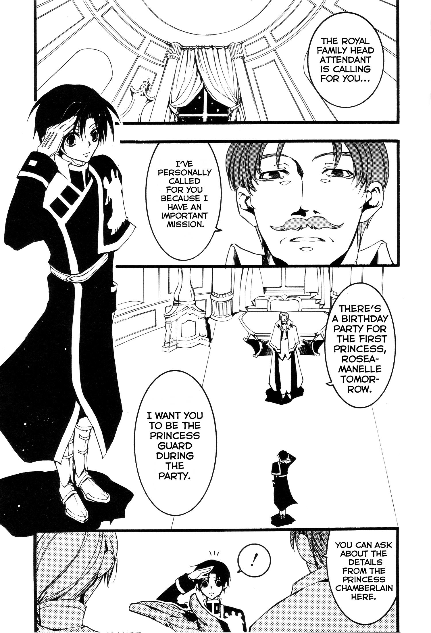 Read 07-Ghost Manga Online