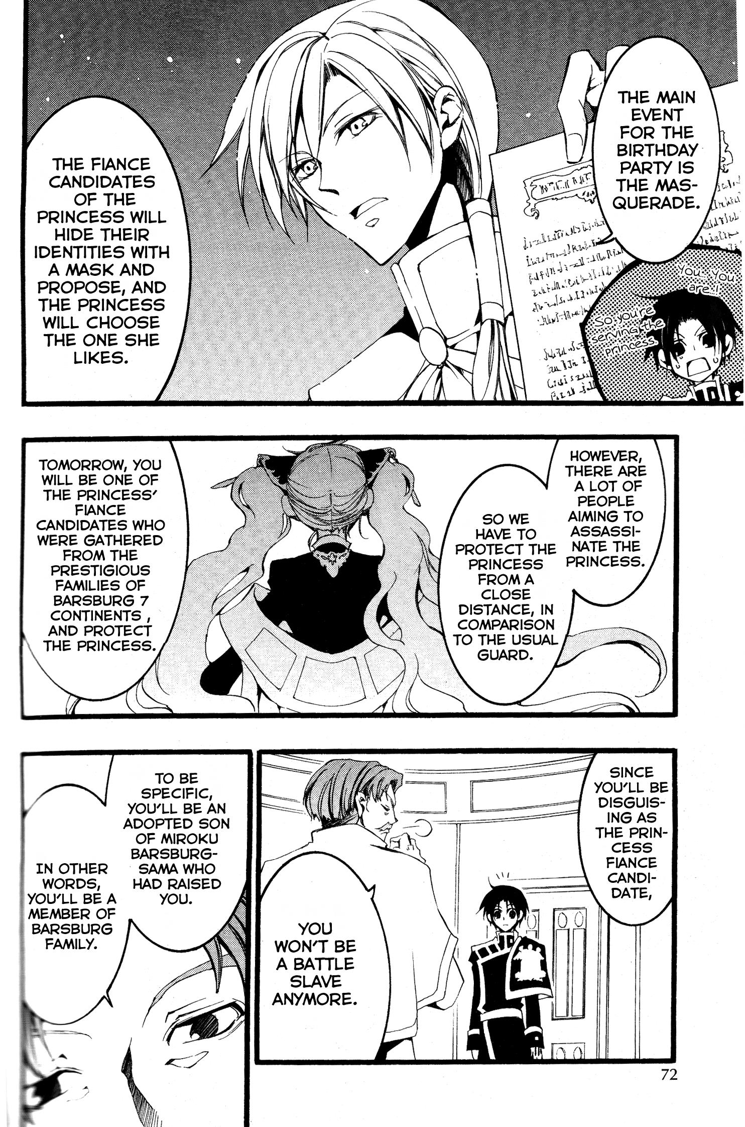 Read 07-Ghost Manga Online