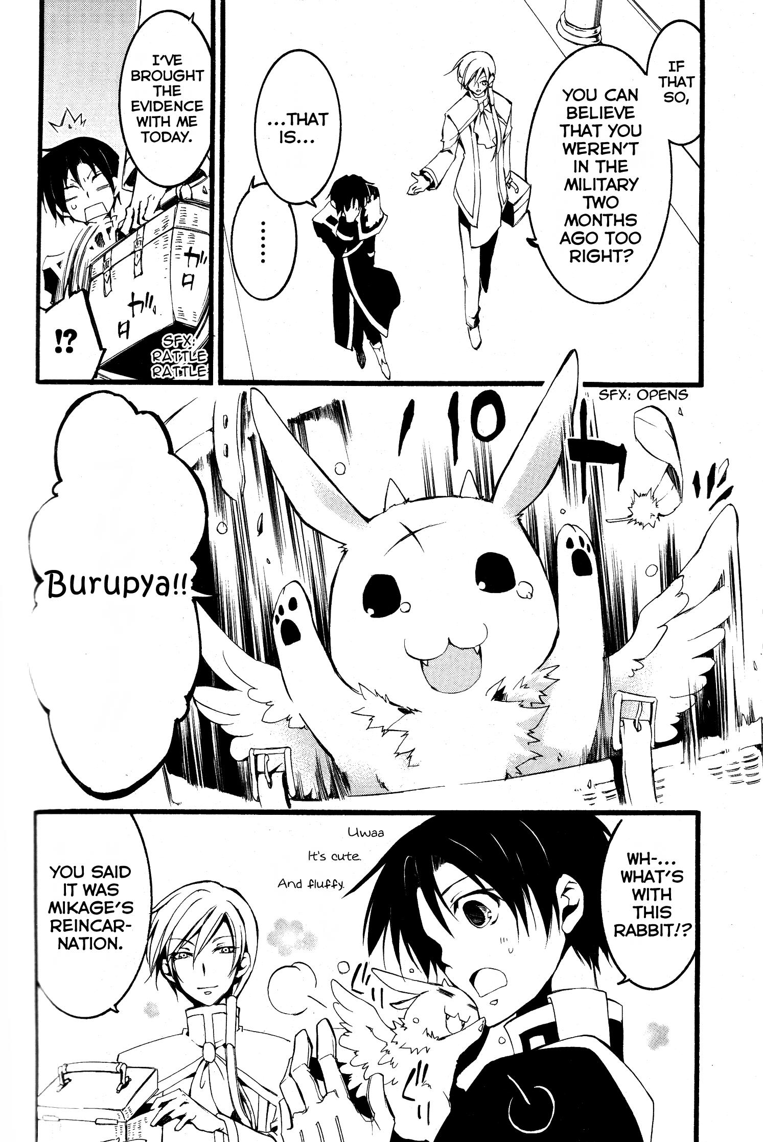 Read 07-Ghost Manga Online