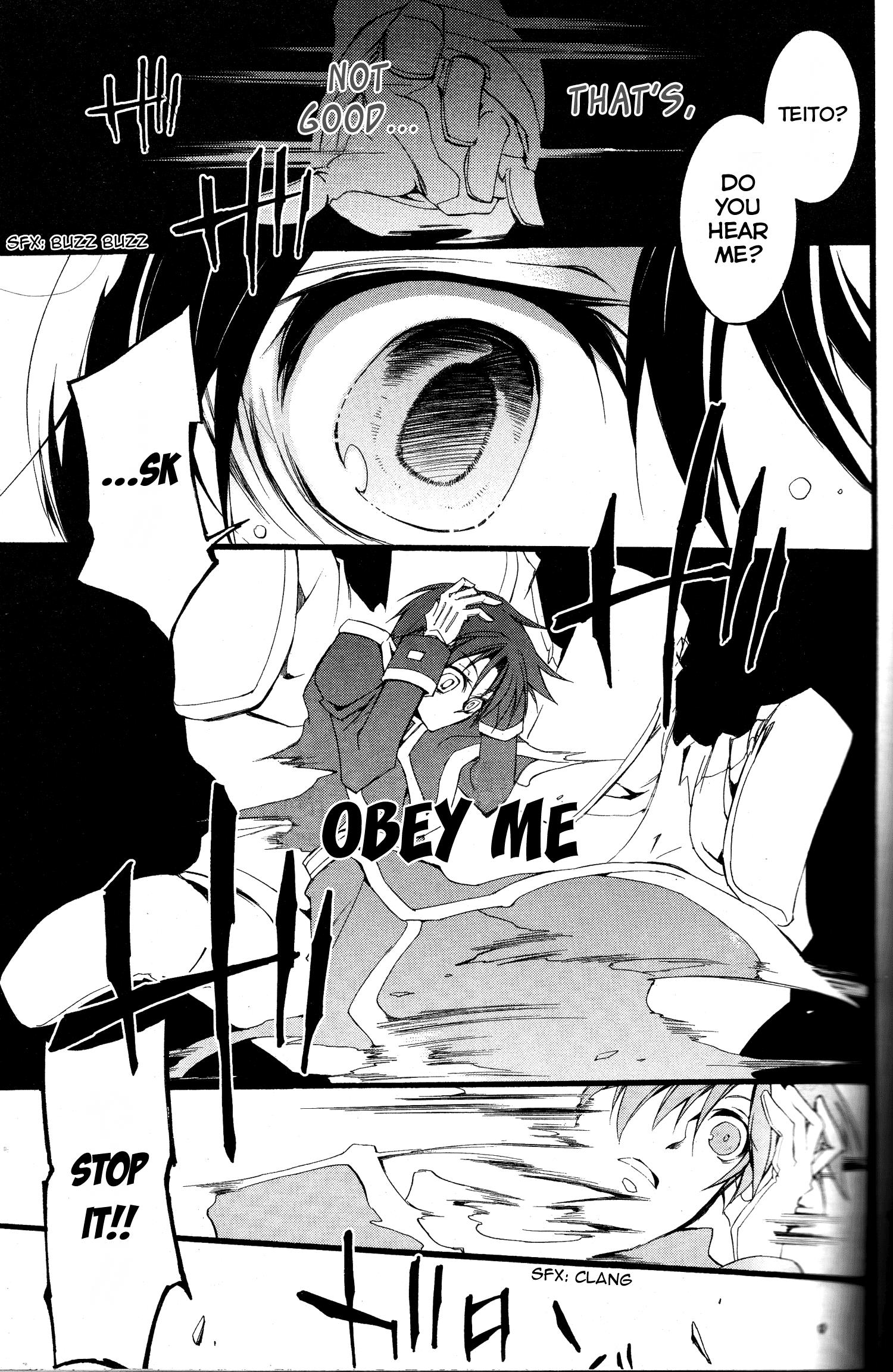 Read 07-Ghost Manga Online