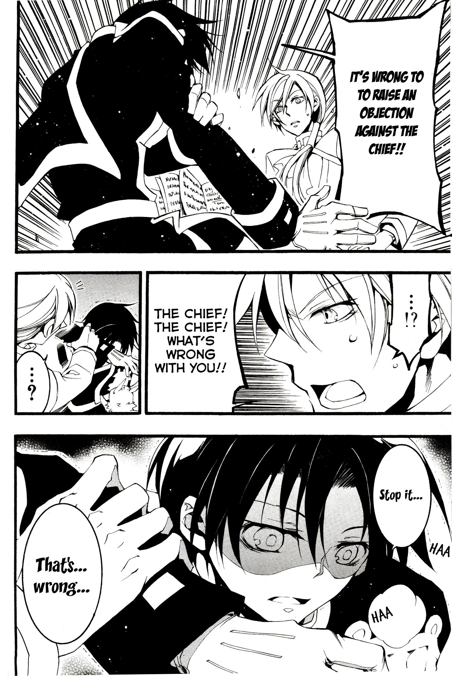 Read 07-Ghost Manga Online