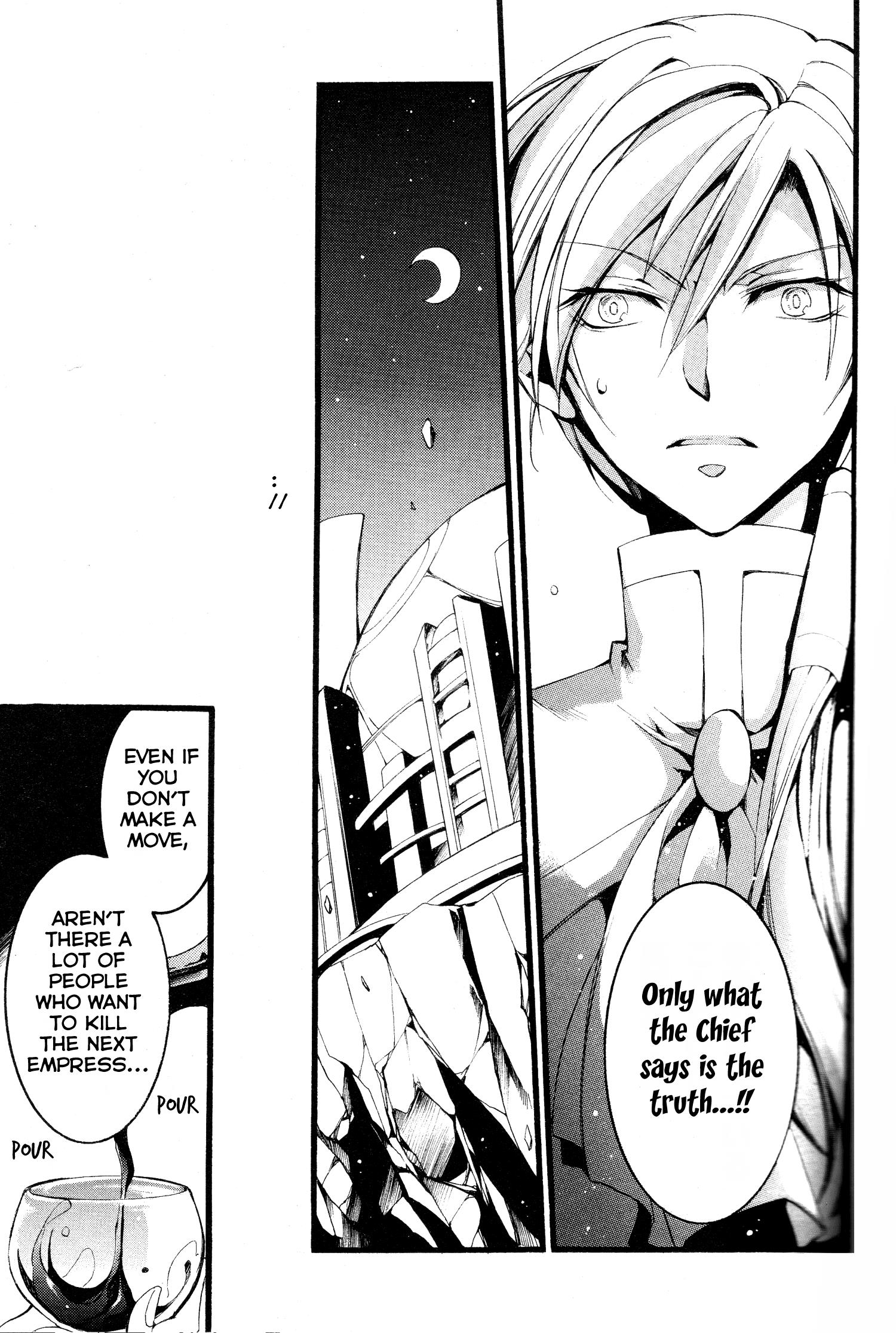 Read 07-Ghost Manga Online