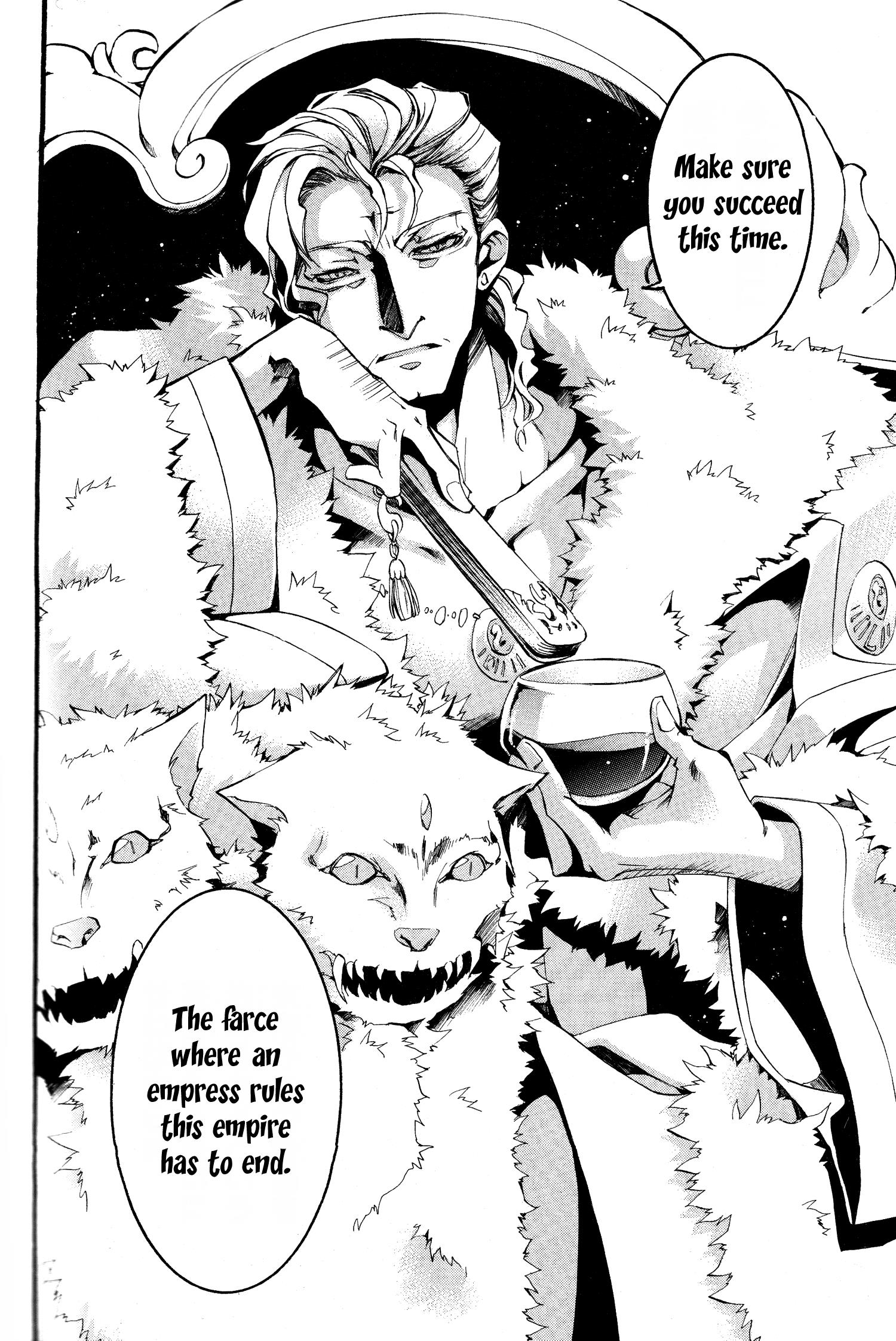 Read 07-Ghost Manga Online