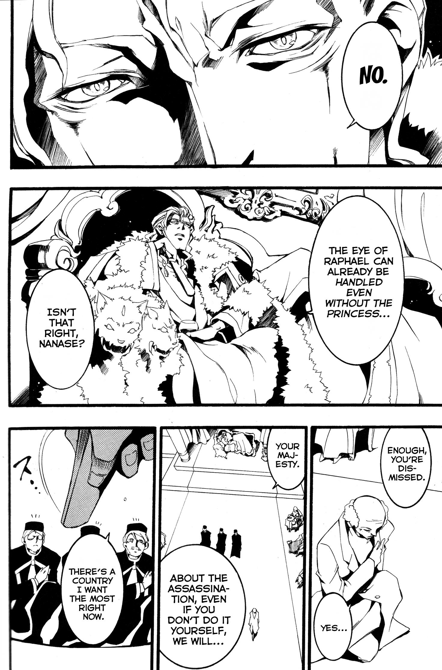 Read 07-Ghost Manga Online