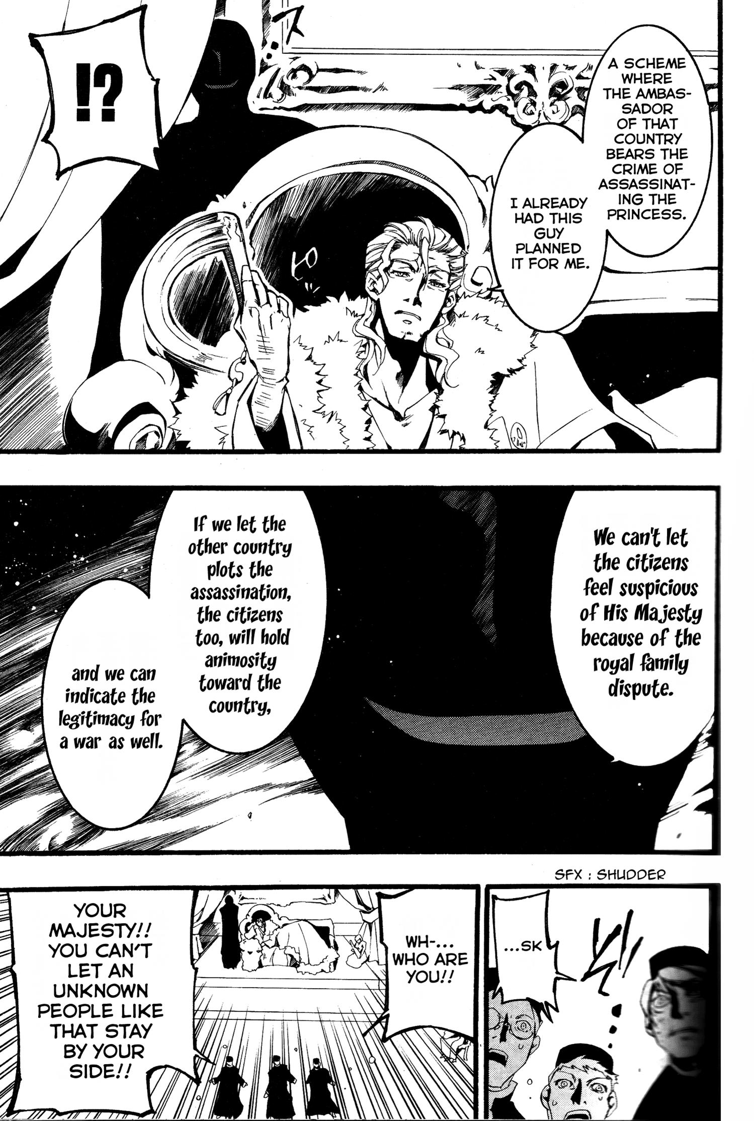 Read 07-Ghost Manga Online