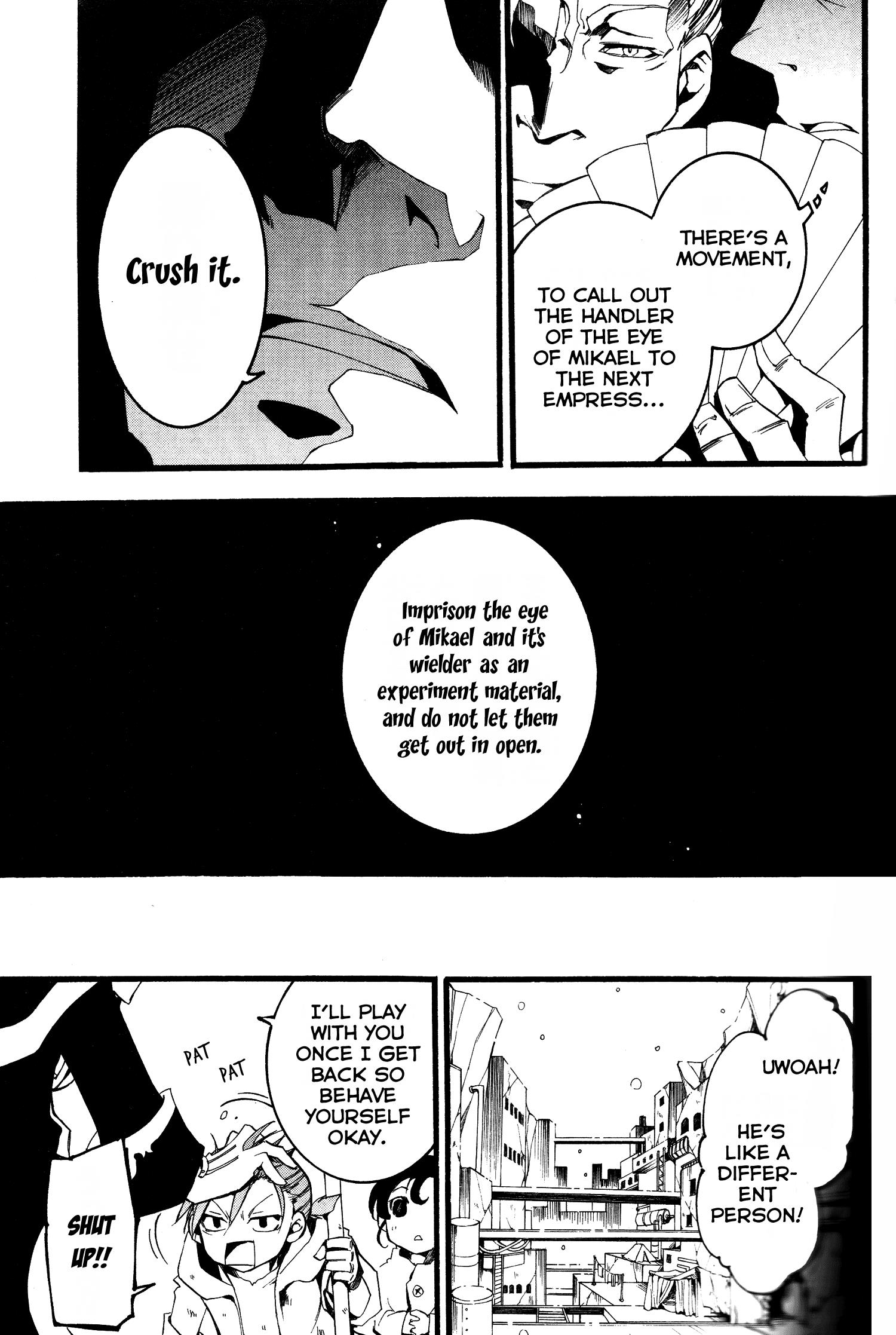 Read 07-Ghost Manga Online