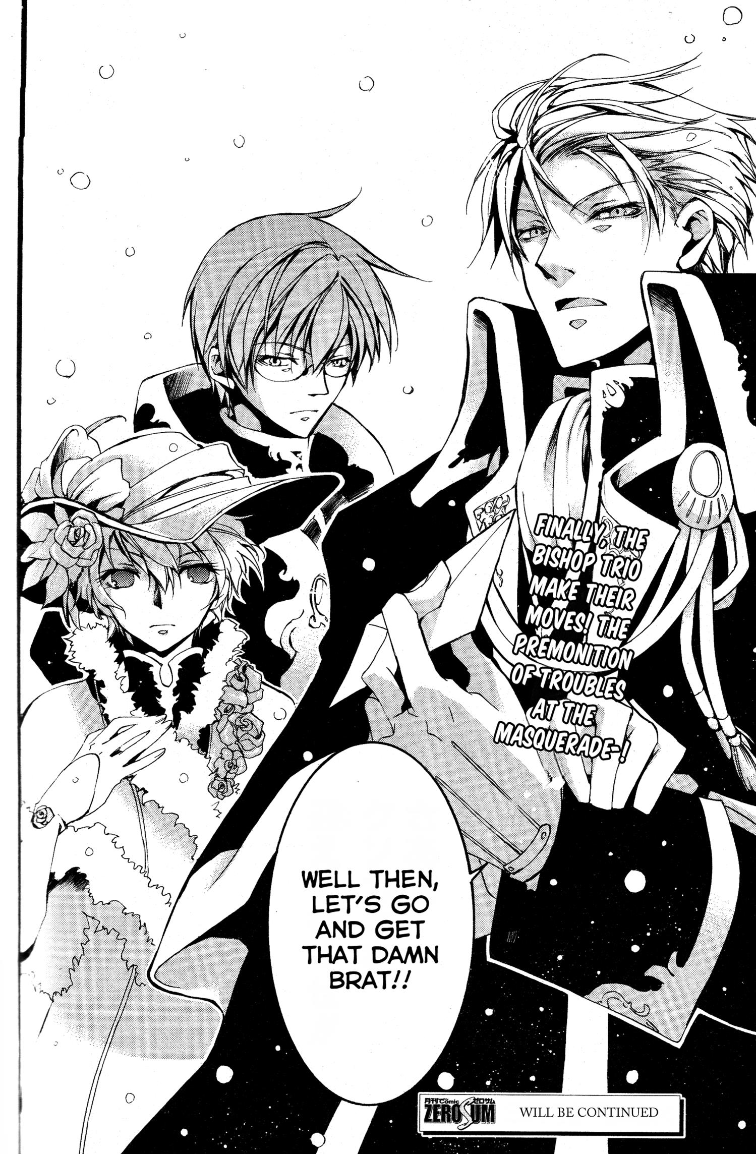 Read 07-Ghost Manga Online