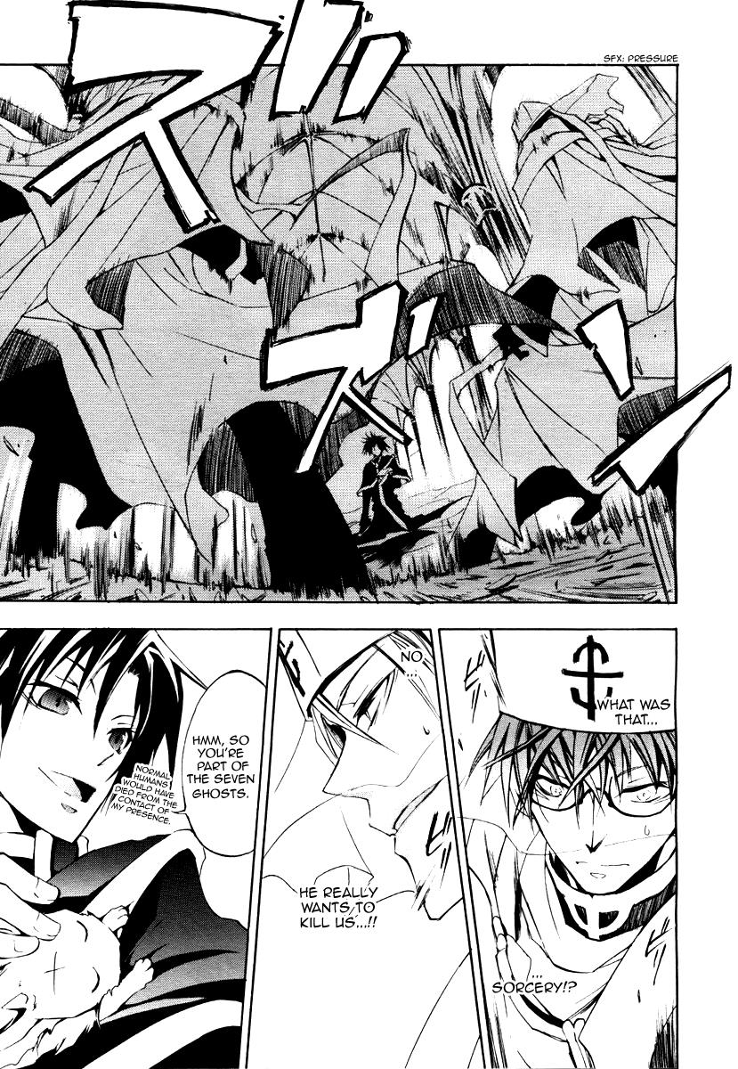 Read 07-Ghost Manga Online