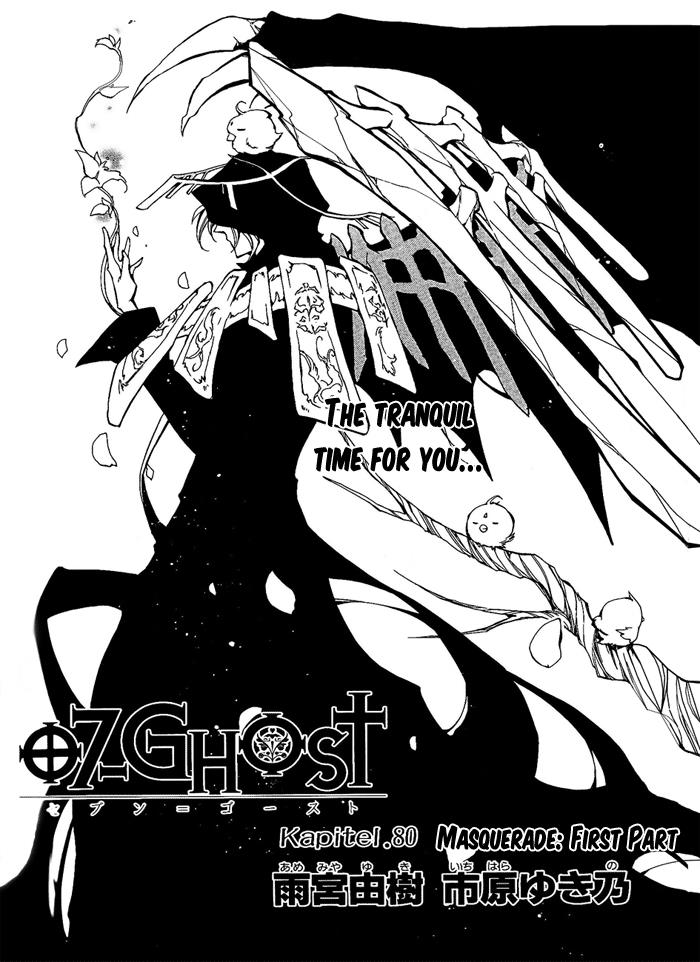 Read 07-Ghost Manga Online