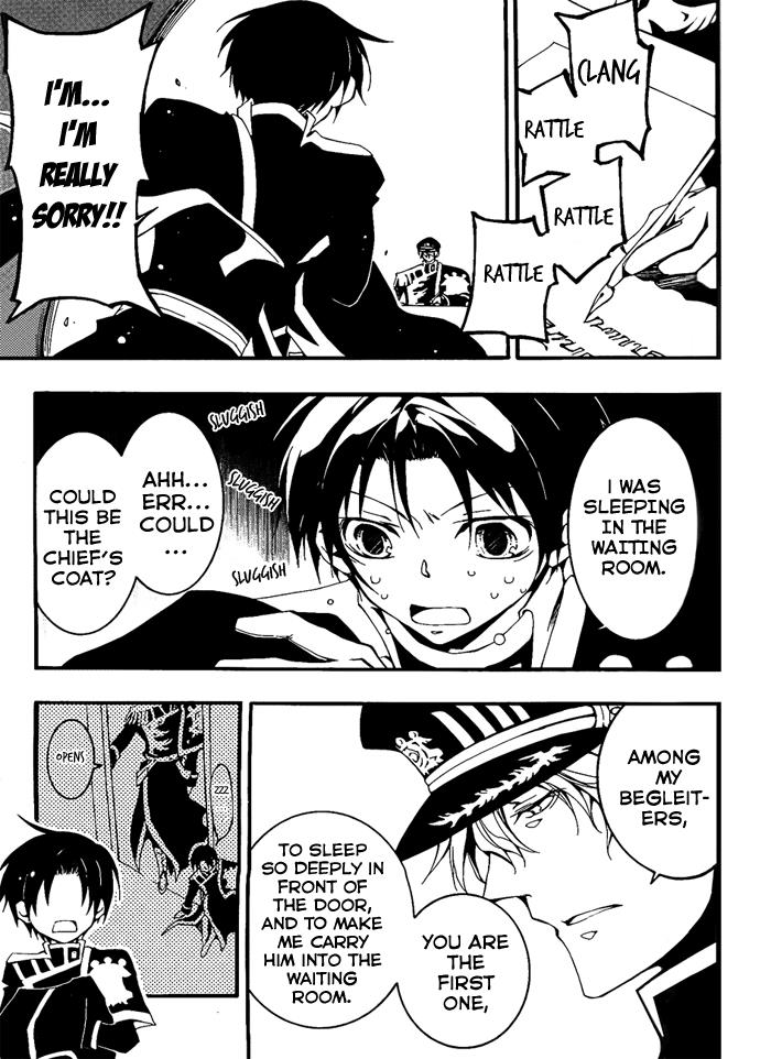 Read 07-Ghost Manga Online