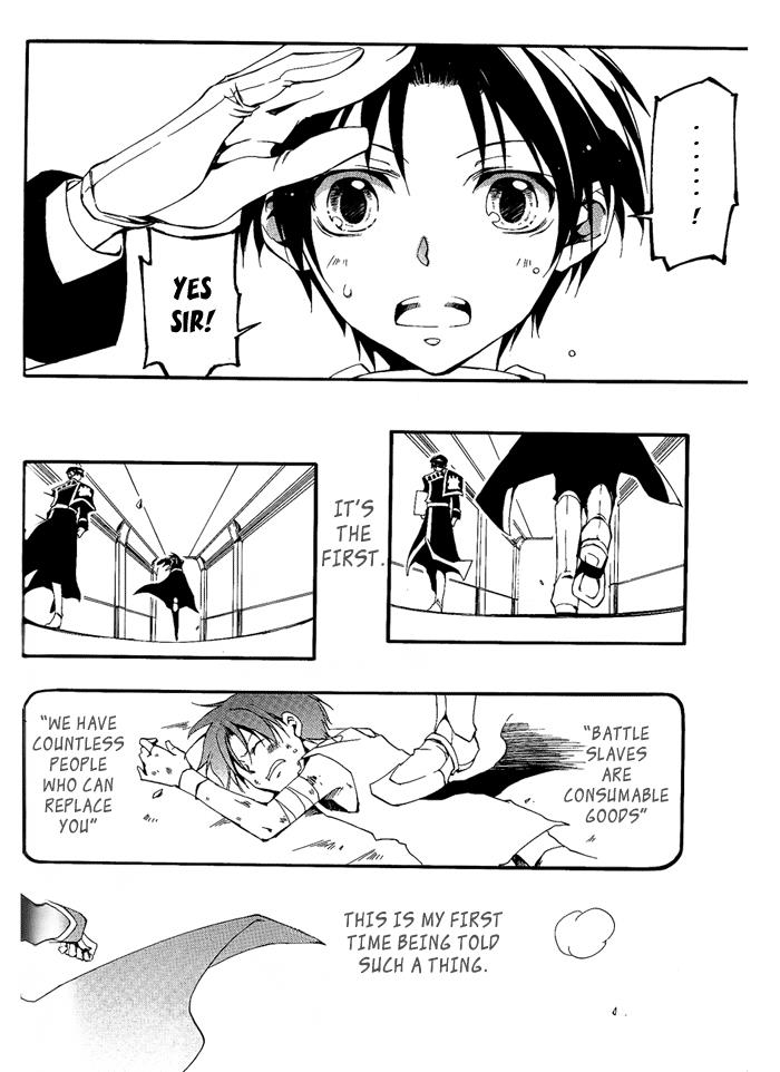 Read 07-Ghost Manga Online
