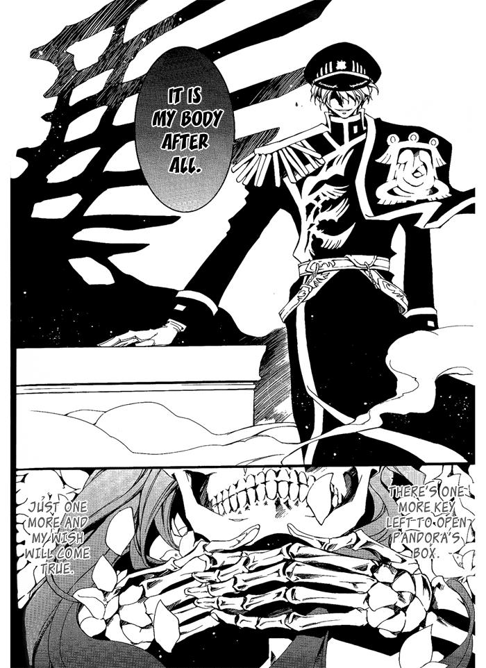 Read 07-Ghost Manga Online