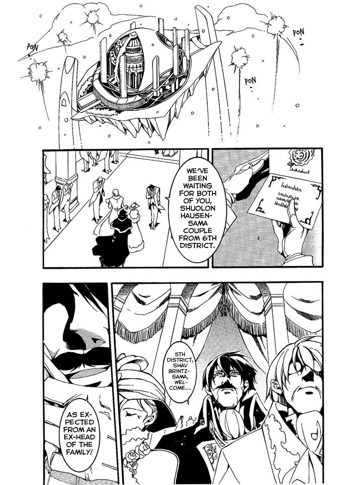 Read 07-Ghost Manga Online
