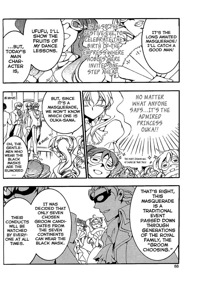 Read 07-Ghost Manga Online
